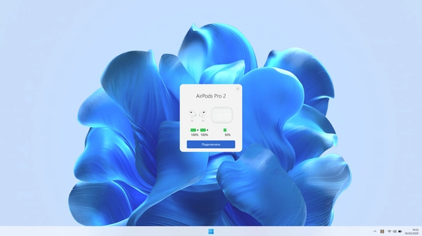 /images/screenshots/ru/01-screenshot